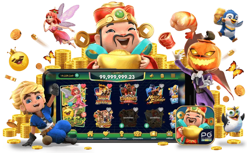 win9999ทางเข้า